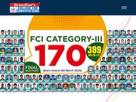 'sreedharscce.com' screenshot