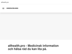 'allhealth.pro' screenshot