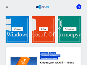 'keys24.info' screenshot