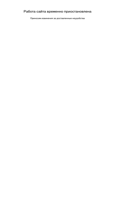 optanya.ru