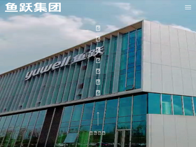 'yuwell.com' screenshot