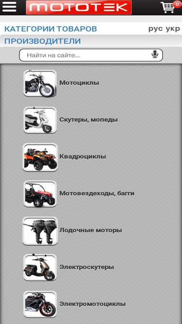 mototek.com.ua