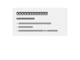 'fgame.top' screenshot