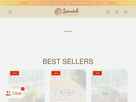 swadeh.com homepage screenshot