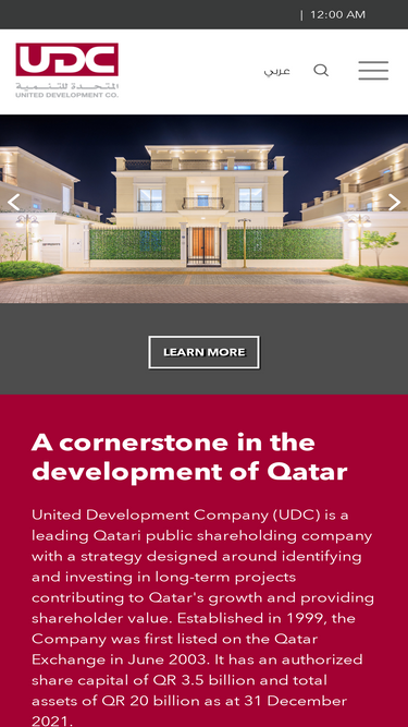 udcqatar.com