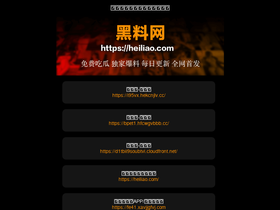 hl22.co