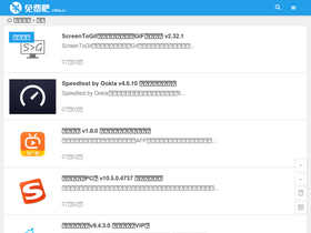 'mfba.cc' screenshot