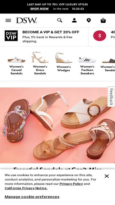 Sites store like dsw