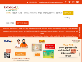 'swadeshisamridhi.com' screenshot