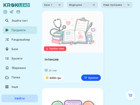 krok-lead.com