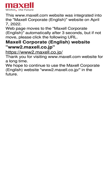 maxell.com