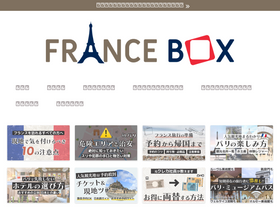 'francetabi.com' screenshot