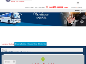 'gsrtc.in' screenshot