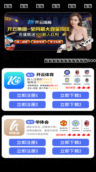 000seo.com