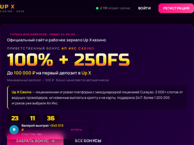 bmasterskaya.ru