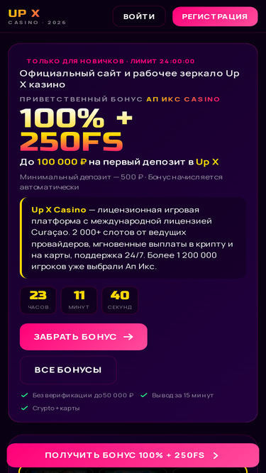 bmasterskaya.ru