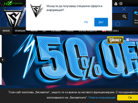 'silabg.com' screenshot