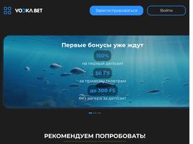 spazint.ru