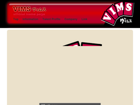 vims.co.jp