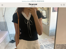 'maybe-baby.co.kr' screenshot