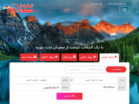 golfamsafar.com