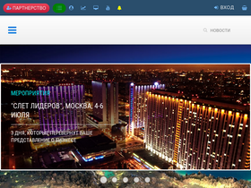 orgmlm.ru