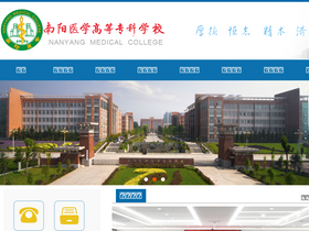 nymc.edu.cn
