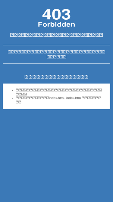 m630.net