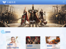 'ycgame.com' screenshot