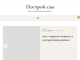 remontlodkipvh.ru
