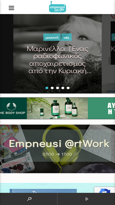 empneusi.gr