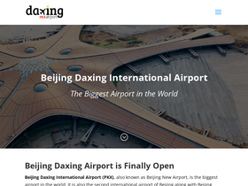'daxing-pkx-airport.com' screenshot