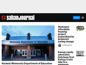 'sahanjournal.com' screenshot