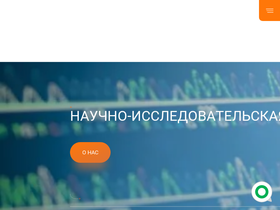 genomics.uz