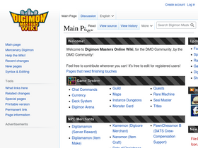 'dmowiki.com' screenshot