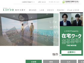 'nskre.jp' screenshot