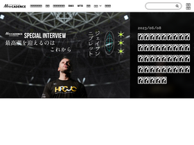 'morecadence.jp' screenshot