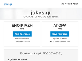 jokes.gr