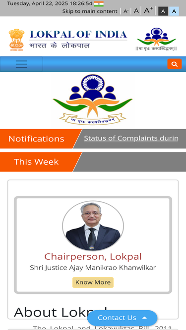 lokpal.gov.in
