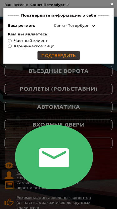 dialent.ru