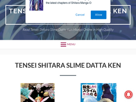'shitaramanga.com' screenshot
