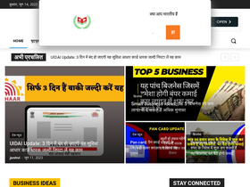 'tiwariproduction.com' screenshot