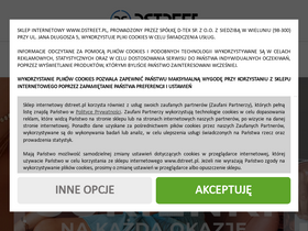'dstreet.pl' screenshot