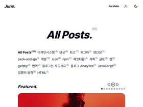 junghyeonsu.com