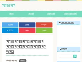 'vegetables01.xyz' screenshot