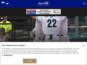 'wbtw.com' screenshot