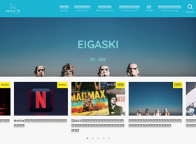 'alpaca76.com' screenshot