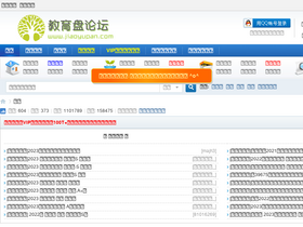 'jiaoyupan.com' screenshot