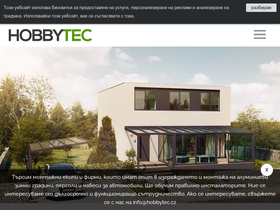 hobbytec.bg