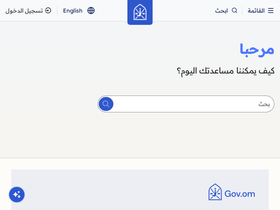 gov.om